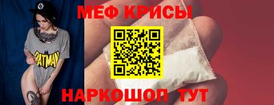 каннабис Изобильный