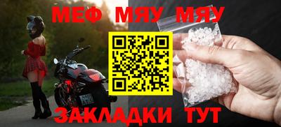 каннабис Изобильный