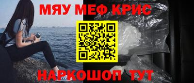 каннабис Изобильный