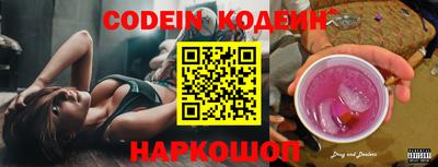 каннабис Изобильный