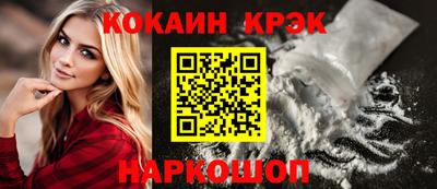 каннабис Изобильный