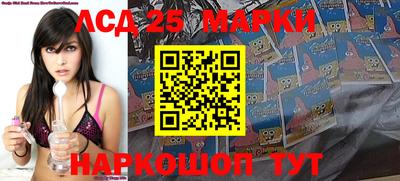 каннабис Изобильный