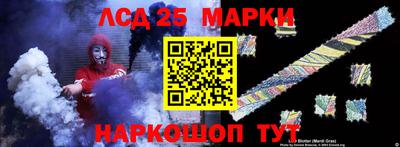 каннабис Изобильный