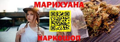 мефедрон VHQ Ипатово