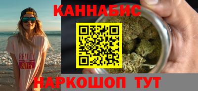 спайс Ирбит