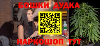 мефедрон VHQ Ипатово