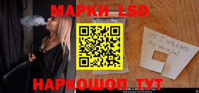 каннабис Изобильный