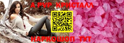 каннабис Изобильный