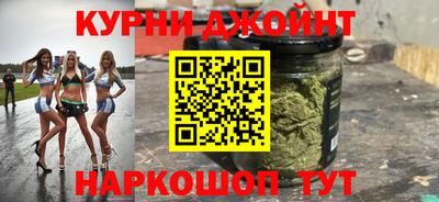 мефедрон VHQ Ипатово