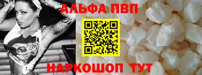 каннабис Изобильный