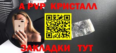 каннабис Изобильный