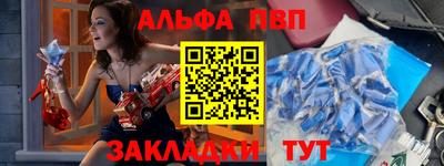 мефедрон VHQ Ипатово