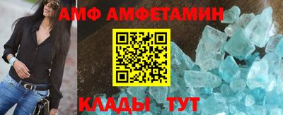 каннабис Изобильный