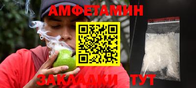 каннабис Изобильный