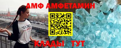 каннабис Изобильный