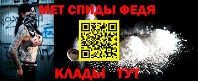 каннабис Изобильный