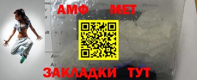 каннабис Изобильный