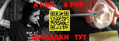 мефедрон VHQ Ипатово
