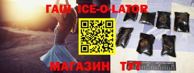 каннабис Изобильный