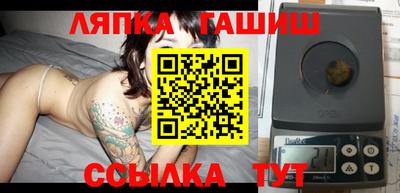 каннабис Изобильный