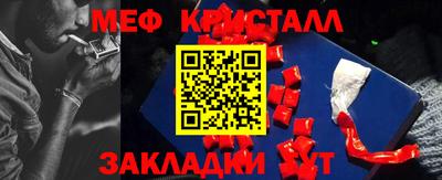 каннабис Изобильный