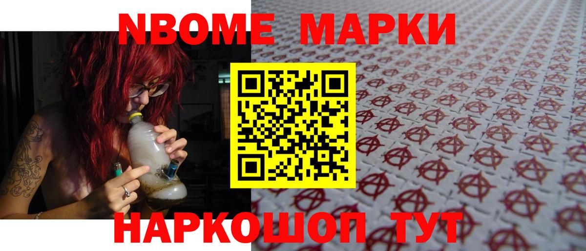 Лсд 25 экстази  ЛСД экстази кислота  Лесной  Вход с VPN  ЛСД экстази ecstasy 